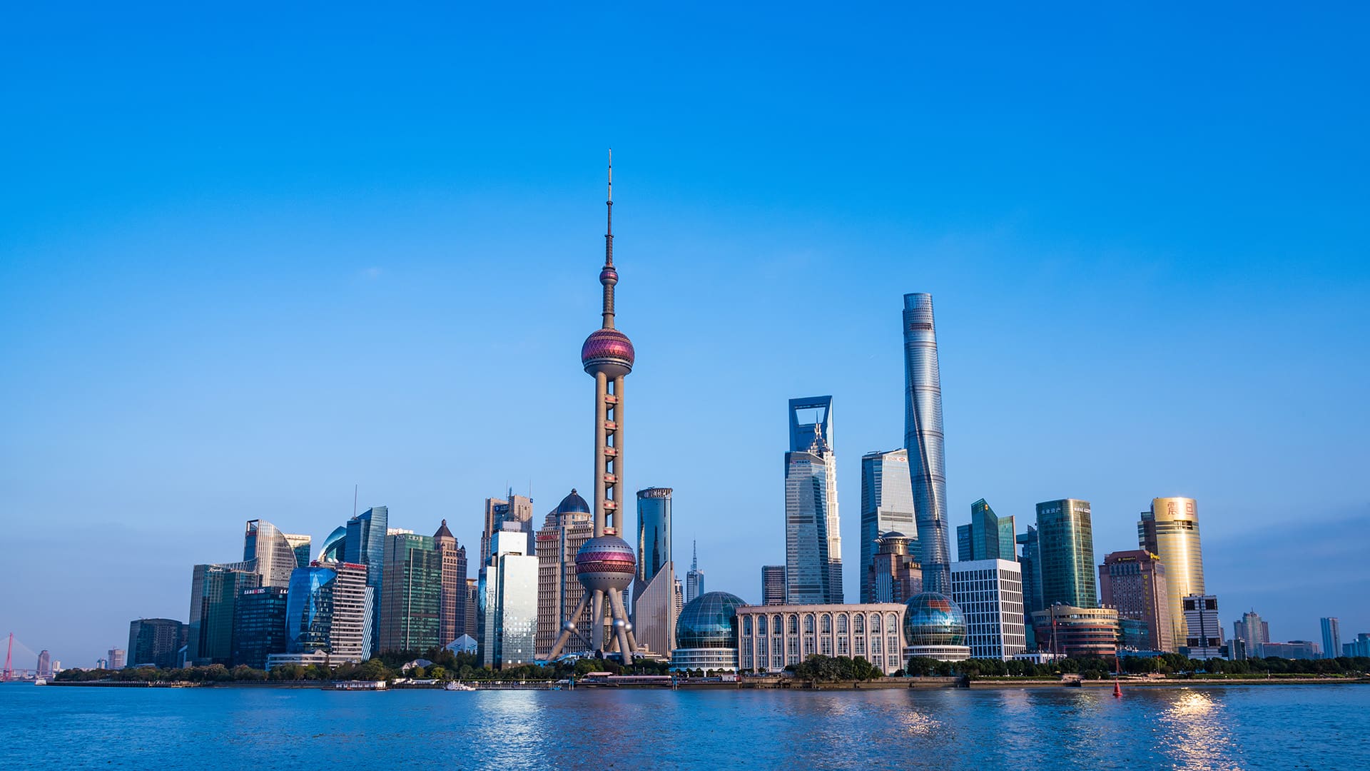 skyline view of Shanghai China